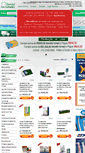Mobile Screenshot of dentalfernandes.com.br